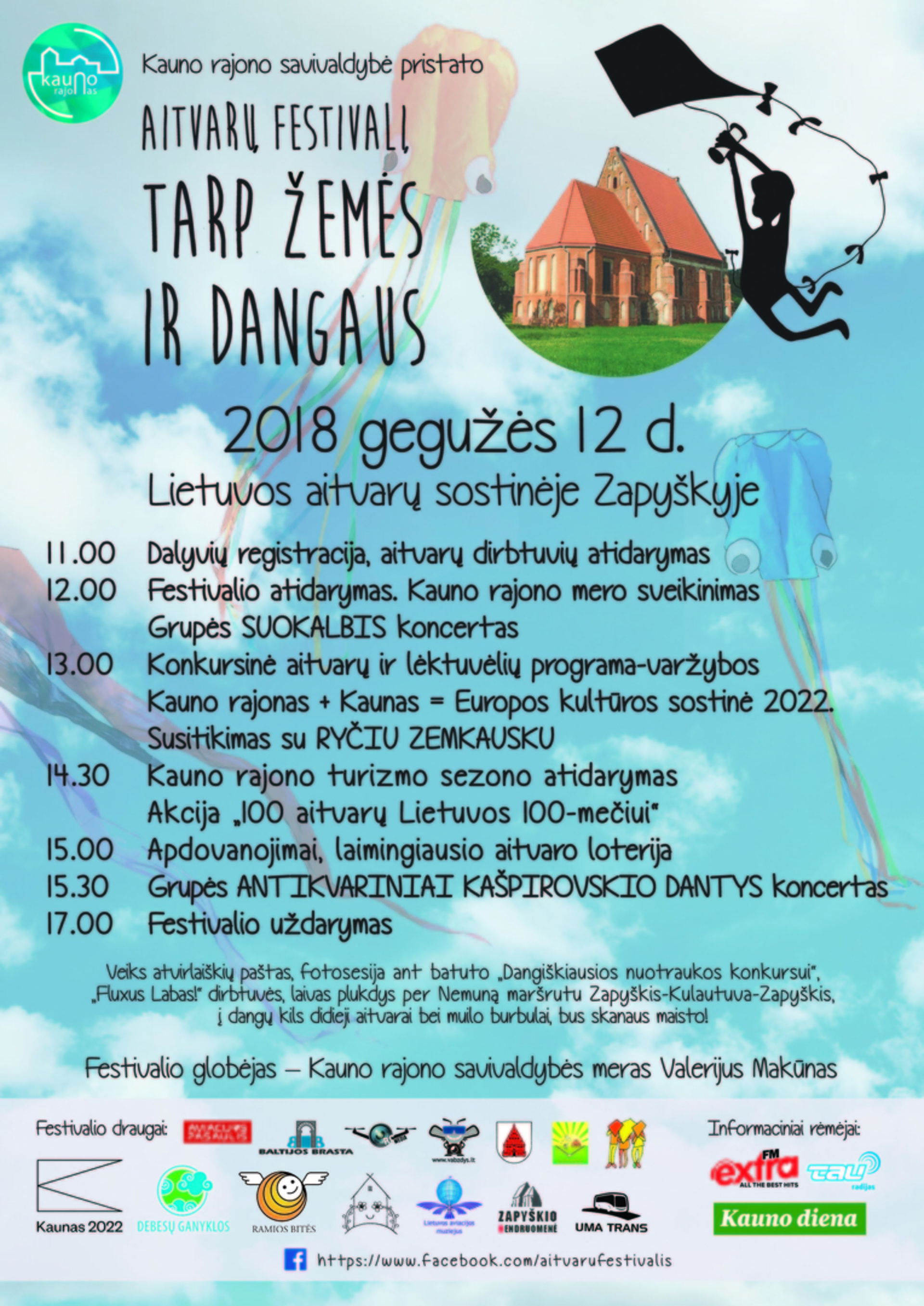 Aitvarų festivalis „Tarp žemės ir dangaus“ Kauno rajonas