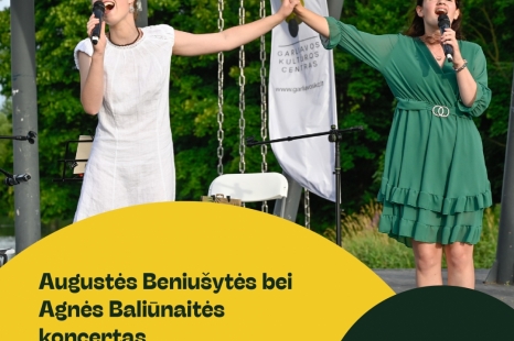 Augustės Beniušytės (gitara, ukulėlė, vokalas) ir Agnės Baliūnaitės (vokalas, ritmas) koncertas