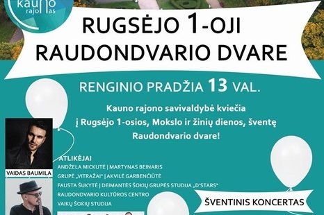 Rugsėjo 1-oji Raudondvario dvare!