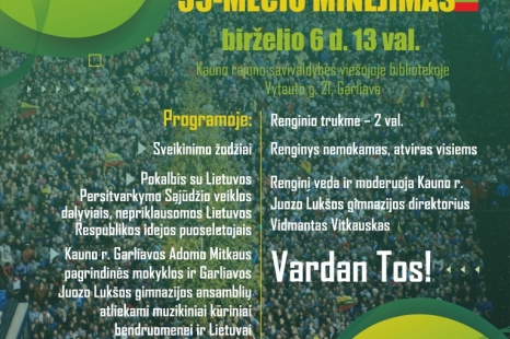 Lietuvos Persitvarkymo Sąjūdžio 35-mečio minėjimas