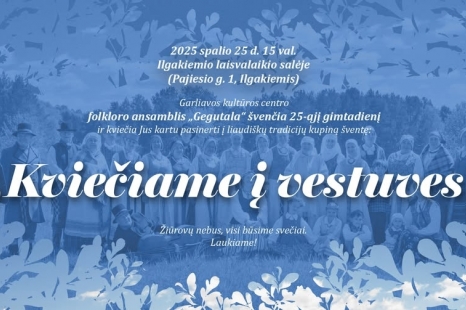 Renginys „Kviečiame į vestuves“