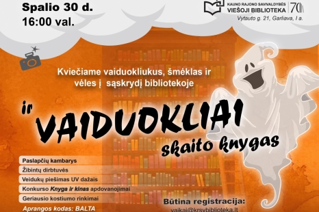Renginys „ir vaiduokliai skaito knygas“