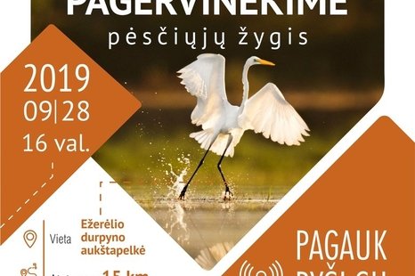 Pėsčiųjų žygis „Pagervinėkime“