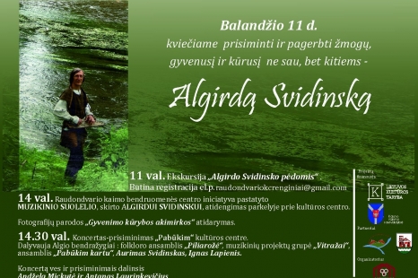 Prisiminimų diena „Algirdo Svidinsko pėdomis“