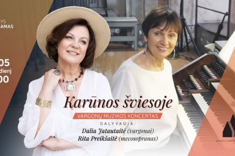 Vargonų muzikos koncertas „Karūnos šviesoje“