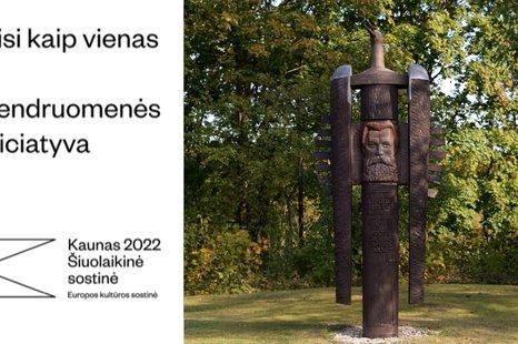 Zapyškio pažintinio tako atidarymas