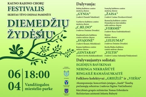 Kauno rajono chorų festivalis „Dienmedžiu žydėsiu“