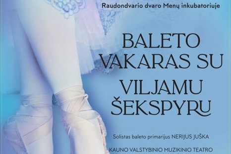 Baleto vakaras su Viljamu Šekspyru