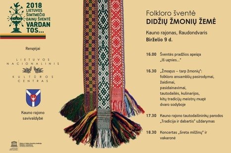 Folkloro šventė „Didžių žmonių žemė“