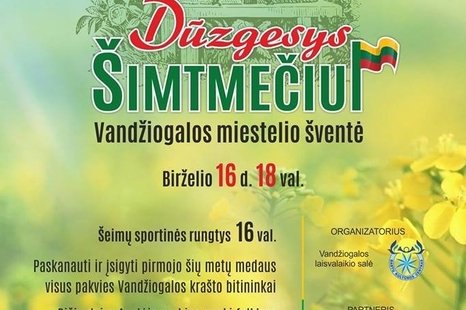 Dūzgesys Šimtmečiui