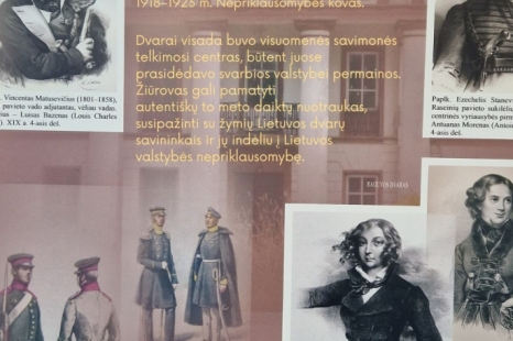 Vytauto Didžiojo Karo muziejaus kilnojamoji paroda "DVARŲ RELIKVIJOS PASAKOJA... Nuo kovų iki kovų"