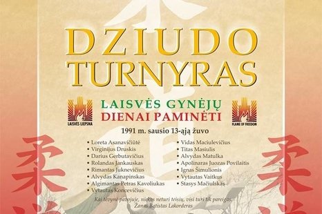 Tarptautinis dziudo turnyras, skirtas Laisvės gynėjų dienai ir Lietuvos nepriklausomybės kovoms atminti