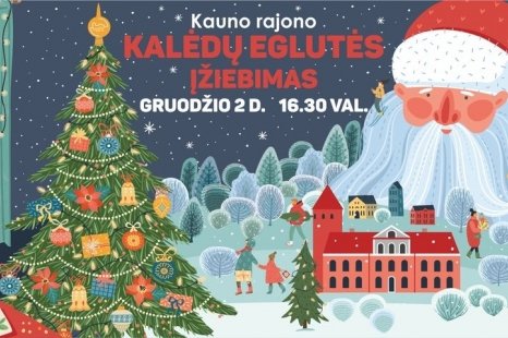 Kauno rajono Kalėdų eglutės įžiebimas