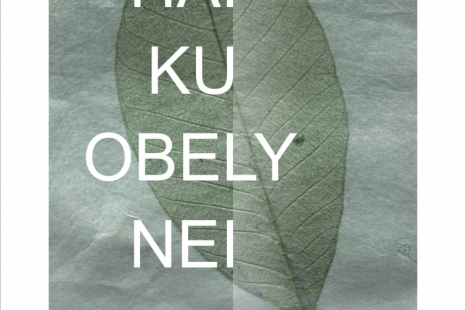 Kęstučio Lanausko mažosios skulptūros paroda „Haiku Obelynei“