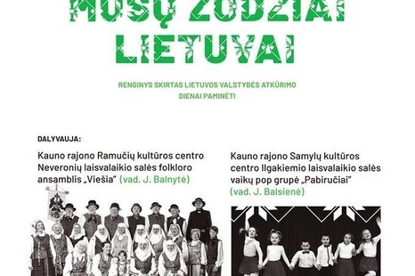 Šventinis koncertas „Mūsų žodžiai Lietuvai“