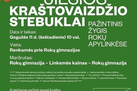 Pažintinis žygis „Jiesios kraštovaizdžio stebuklai“