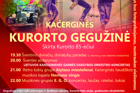 Kačerginės kurorto gegužinė