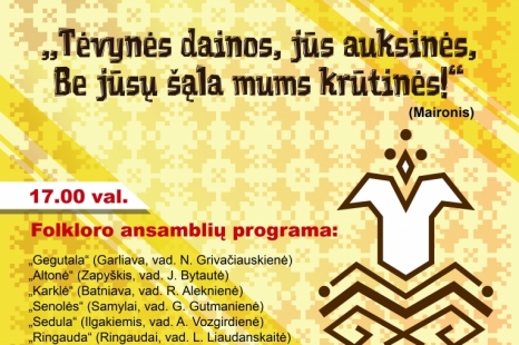 Garliavos sporto ir kultūros centro folkloro ansamblio „Gegutala“ jubiliejinis 20-mečio koncertas
