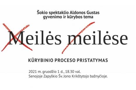 Meilės meilėse