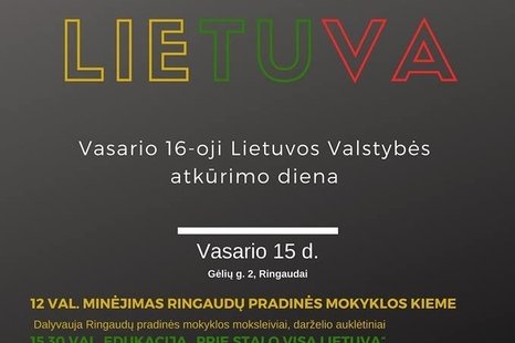 „Mano Lietuva“