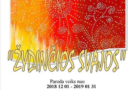 Alinos Burinskaitės tapybos darbų paroda „Žydinčios svajos“