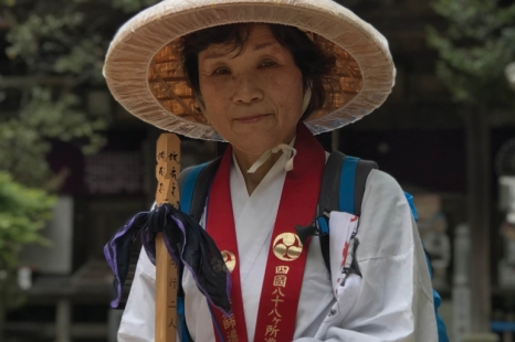 „Shikoku 88 temples“