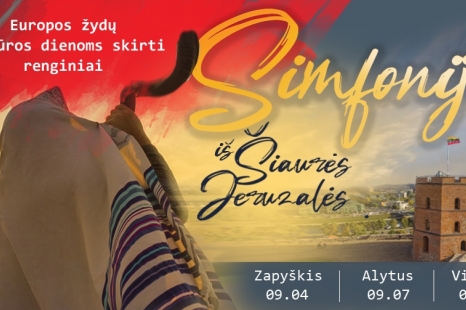 „Simfonija iš Šiaurės Jeruzalės” Zapyškyje