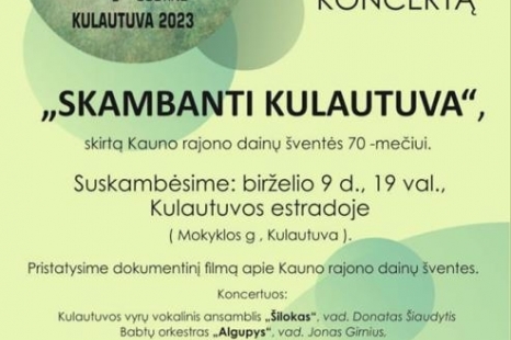 Skambanti Kulautuva