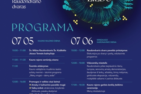 „Smaragdo žiedu | Kauno rajono 70-metis ir Valstybės diena“