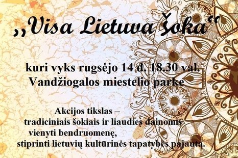 Etninė kultūros akcija „Visa Lietuva šoka 2018“