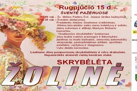 Skrybėlėta Žolinė